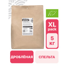 Крупа из пшеницы спельты дробленая 5 кг