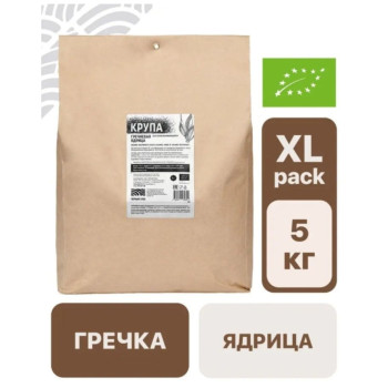 Крупа гречневая ядрица непропаренная 5 кг