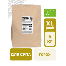 Горох шлифованный 5 кг