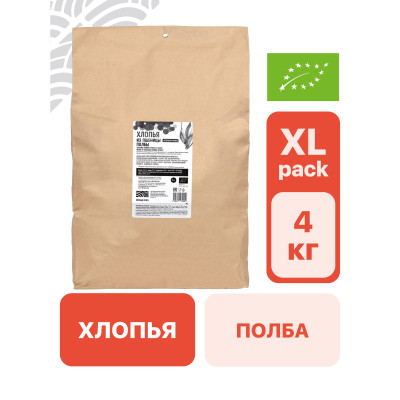 Хлопья из пшеницы полбы цельнозерновые 4 кг