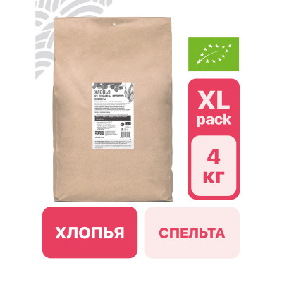 Хлопья из пшеницы спельты цельнозерновые 4 кг