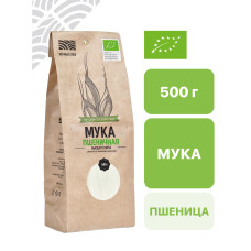 Мука пшеничная хлебопекарная высшего сорта 0,5 кг