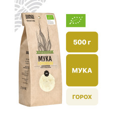 Мука гороховая цельнозерновая 0,5 кг