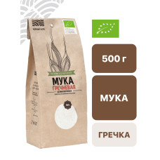 Мука гречневая цельнозерновая 0,5 кг