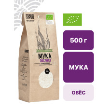 Мука овсяная цельнозерновая 0,5 кг
