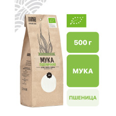 Мука пшеничная особо тонкого помола 0,5 кг