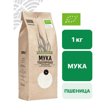Мука пшеничная цельнозерновая 1 кг