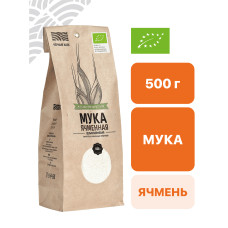 Мука ячменная цельнозерновая 0,5 кг