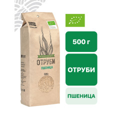 Отруби пшеничные 0,5 кг