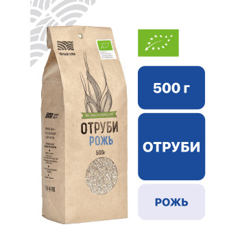 Отруби ржаные 0,5 кг