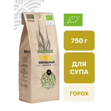 Горох шлифованный 0,75 кг