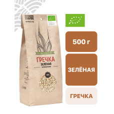 Крупа гречневая ядрица непропаренная 0,5 кг