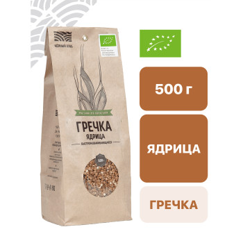 Крупа гречневая ядрица быстроразваривающаяся 0,5 кг