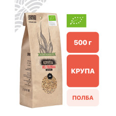 Крупа из пшеницы полбы цельная 0,5 кг
