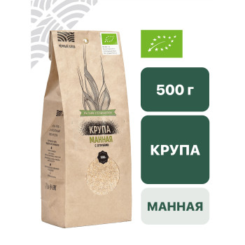 Крупа манная с отрубями 0,5 кг