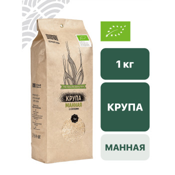 Крупа манная с отрубями 1 кг