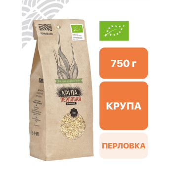 Крупа ячменная перловая 0,75 кг