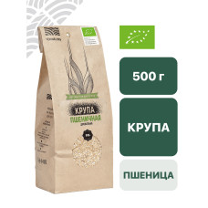 Крупа пшеничная дробленая 0,5 кг