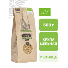 Крупа пшеничная цельная 0,5 кг