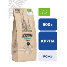 Крупа ржаная дробленая 0,5 кг