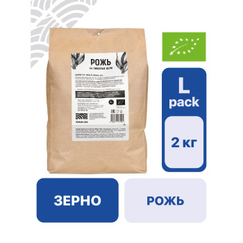 Рожь на пищевые цели 5 кг