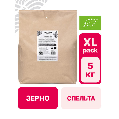 Пшеница спельта обрушенная на пищевые цели 5 кг
