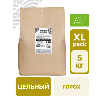 Горох на пищевые цели 5 кг