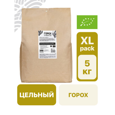 Горох на пищевые цели 5 кг