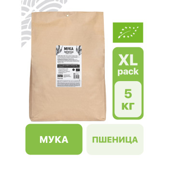 Мука пшеничная первого сорта 5 кг