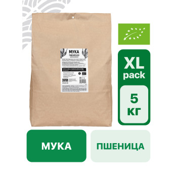 Мука пшеничная цельнозерновая 5 кг