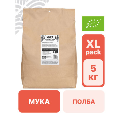 Мука из пшеницы полбы особо тонкого помола 5 кг