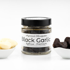 Очищенный зубчик Black Garlic Premium - чёрный ферментированный чеснок