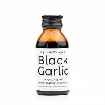 Жидкий чёрный ферментированный чеснок Black Garlic