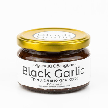 Паста Black Garlic специально для КОФЕ из чёрного ферментированного чеснока 