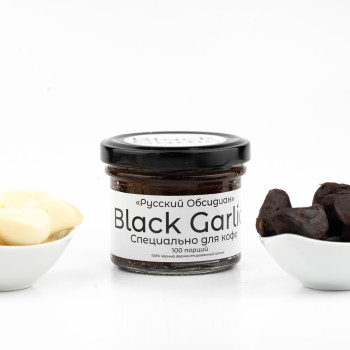 Паста Black Garlic специально для КОФЕ из чёрного ферментированного чеснока 
