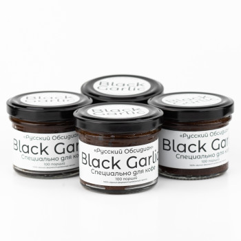 Паста Black Garlic специально для КОФЕ из чёрного ферментированного чеснока 
