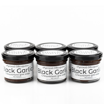 Паста Black Garlic специально для КОФЕ из чёрного ферментированного чеснока 