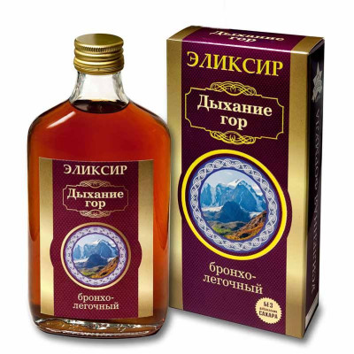 Эликсир 