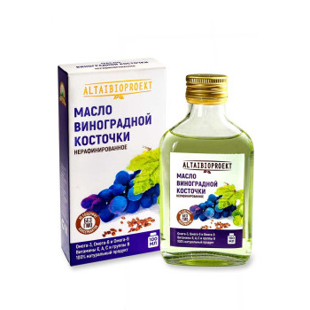 Масло виноградной косточки, 100мл.