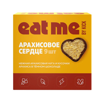Шоколадные конфеты Арахисовое сердце EAT ME by KICK, 90 г