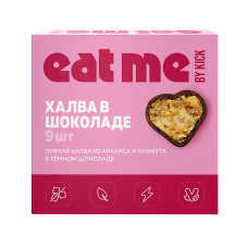 Шоколадные конфеты Халва в темном шоколаде EAT ME by KICK, 90 г