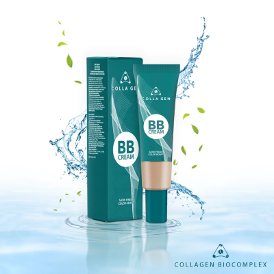 BB CREAM (1 - СЛОНОВАЯ КОСТЬ) Суперсбалансированный тональный крем