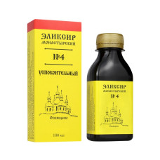 Эликсир № 4 Успокоительный