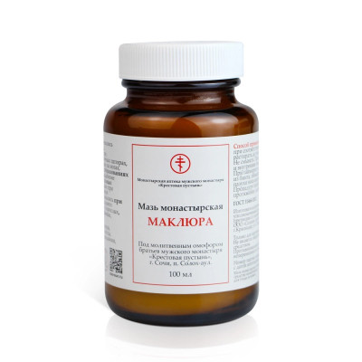Мазь Монастырская