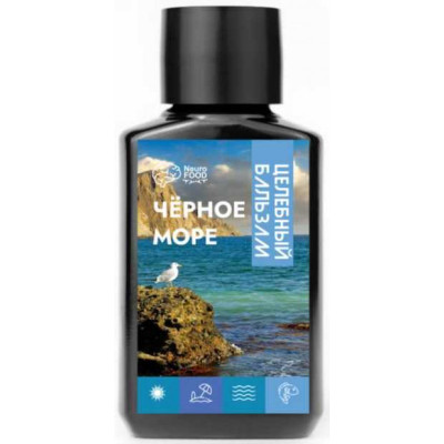 Магнит Целебный бальзам Чёрное море