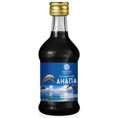 Эликсир Анапа