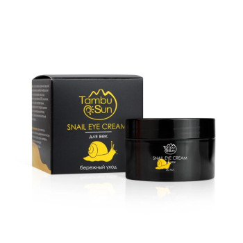 Snail eye cream для век Бережный уход