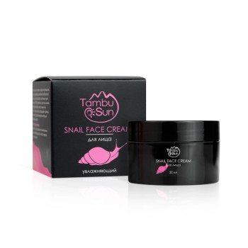 Snail face cream для лица