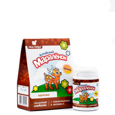 ВИТАМИНИЗИРОВАННОЕ ДРАЖЕ 