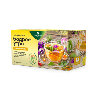 Чайный напиток "Бодрое утро": тонизирующий